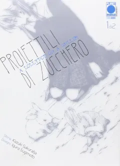 Volume cover